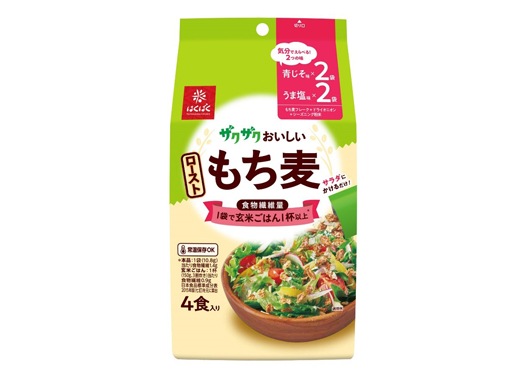 ザクザクおいしいローストもち麦