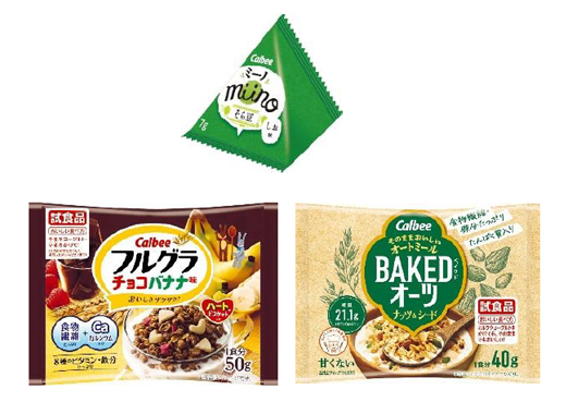 BAKEDオーツ  miino