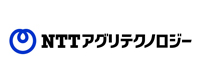 株式会社NTTアグリテクノロジー