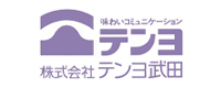 株式会社テンヨ武田